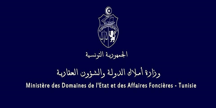في القصرين وجندوبة : الدّولة تسترجع عقاراتها المنهوبة على مساحة جملية تقدر بـ 97 هكتارا