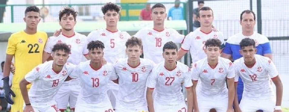 نكبة جديدة لكرة القدم التونسية : منتخب الأصاغر يفشل في بلوغ نهائيات بطولة إفريقيا في الجزائر