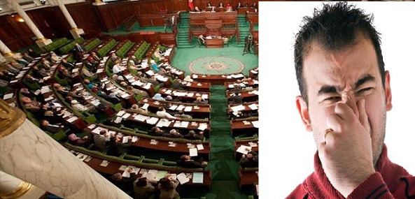 انبعاث روائح كريهة ونتنة من مجلس نواب الشعب وطلبات بإخلاء القاعة !