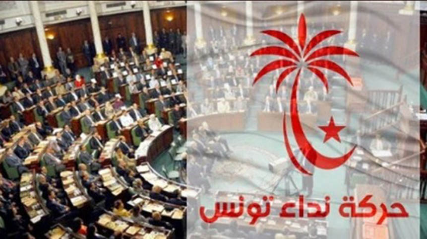تواصل موجة الاستقالات: نواب النداء يدعون إلى اجتماع عاجل للكتلة