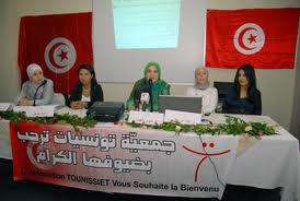 جمعية تونسيات " تطلق مشروعها للكشف عن الانتهاكات في حق النساء المناضلات" بدعم من الامم المتحدة