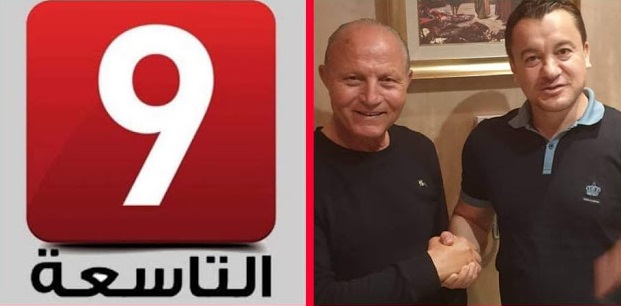 قناة التاسعة تكذّب سامي الفهري وتتهمه بالتشويش وتؤكد استعدادها لانتدابه "كمنشّط " فقط