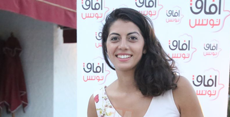 آفاق تونس يكرم البطلة العالمية عزة بسباس