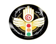 الإدارة العامة للحرس الوطني تدعو إلى الحذّر في هذه الطرقات