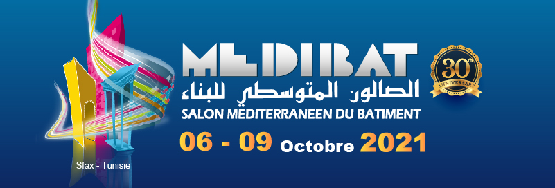 غرفة التجارة والصناعة لصفاقس تنظم الدورة 16 للصالون المتوسطي للبناء من 6 إلى 9 أكتوبر 2021