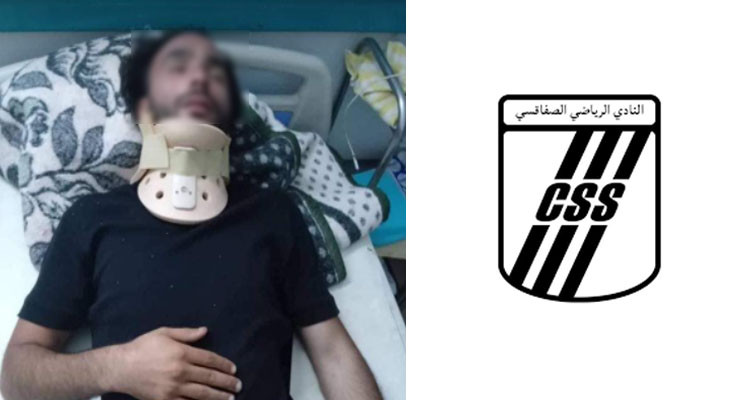 رابطة حقوق الإنسان تدعو إلى فتح تحقيق بعد تعرض مشجّع النادي الصفاقسي إلى اعتداء من قبل أمني