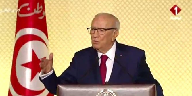 قائد السبسي : " مصلحة تونس فوق كل الأحزاب " 