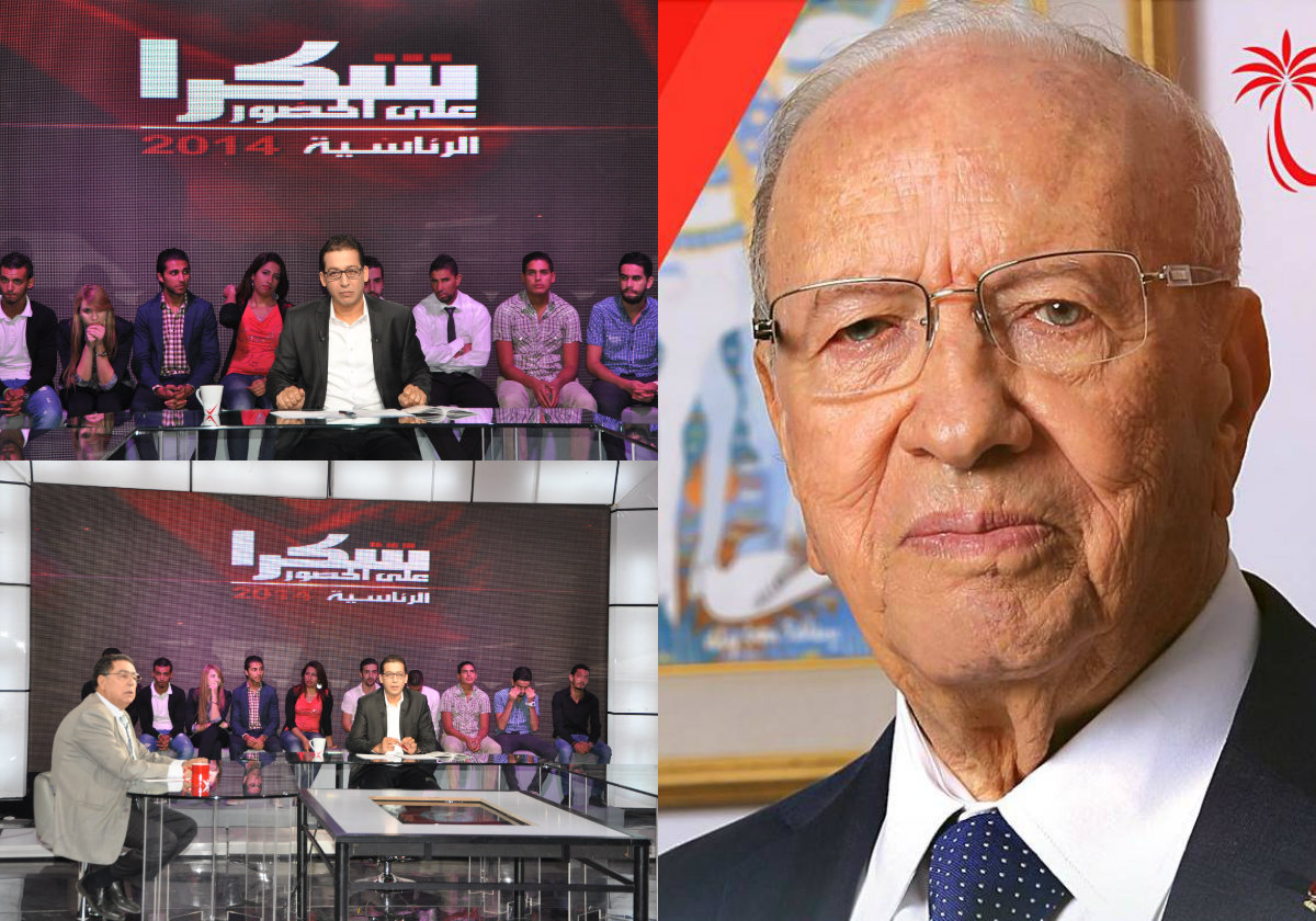 الباجي قائد السبسي ضيف برنامج شكرا على الحضور مساء الخميس