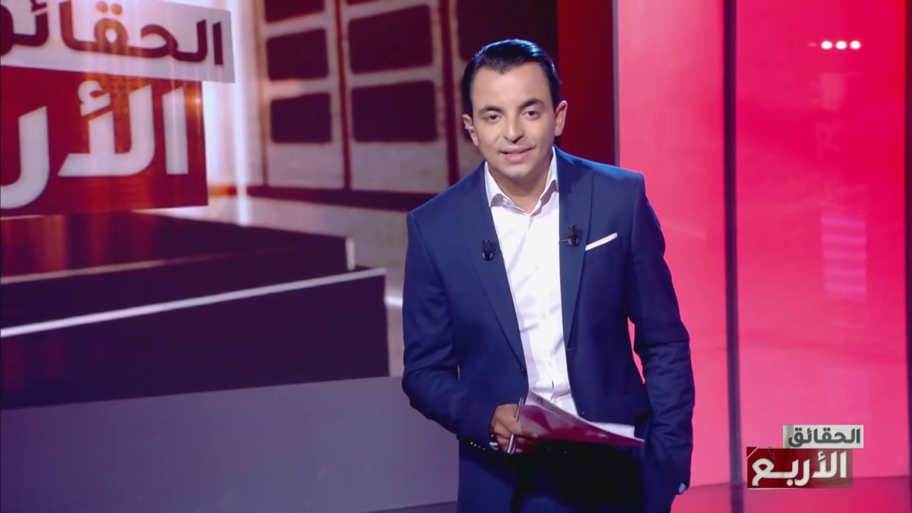 السلطات الايطالية رفضت منح التأشيرة لفريق ''الحقائق الأربعة''