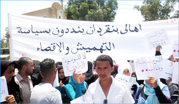 بن قردان : محتجون يحرقون منطقة الأمن والجيش الوطني يعوض الشرطة