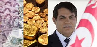 القضاء الأوروبي يلغي تجميد أموال مهدي بن علي 