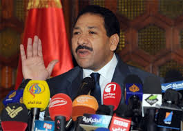 ندوة صحفية لوزارة الداخلية للكشف عن عملية جندوبة