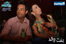 رفضت عرض برامجها على قناة الحوار وتمسكت بعرضها على التونسية ، مديرة شركة انتاج تتعرض للتهديد