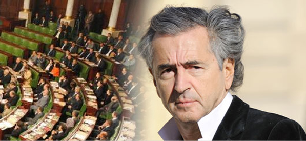 خطير : تقارير تكشف اختراق برنار ليفي لمجلس نواب الشعب !