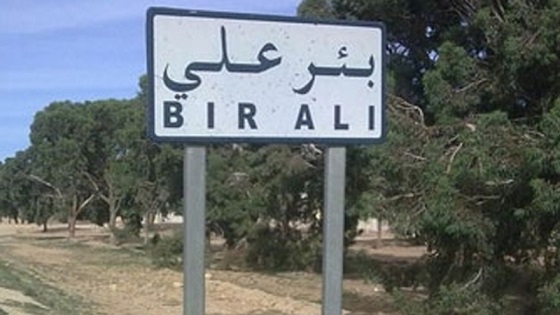 صفاقس: إتفاق على إحداث منطقة صناعية بمعتمدية بئر علي