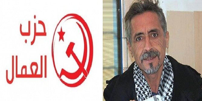 حزب العمال يستنكر الحكم بالسجن ضد أحد قياديه