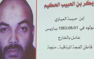 حمام الشط : فرقة مكافحة الإرهاب تشن حملة تفتيش عن بوبكر عبد الحكيم في كل المنازل والشقق المفروشة