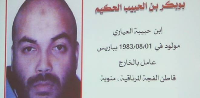 كلثوم كنو تعلن عبر صفحتها الرسمية مقتل بوبكر عبد الحكيم