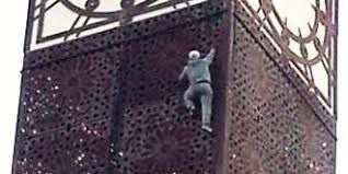 محاولة انتحار جديدة في ساحة 14 جانفي بالعاصمة 