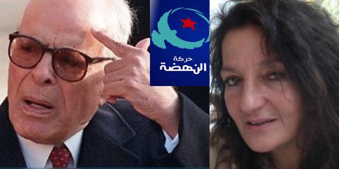 هاجر بورقيبة : " لو كان والدي حيّا لتحالف أيضا مع حركة النهضة "