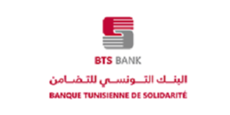 البنك التونسي للتضامن يعلن عن اجراءات جديدة