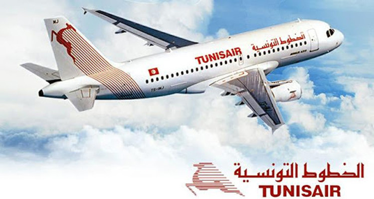 إلغاء إضراب مُضيفي ومضيفات الخطوط التونسية