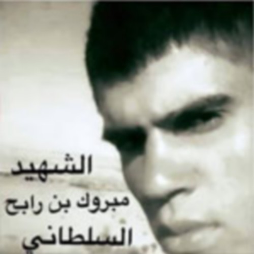 فرنسا توحّدت في ساعة واحدة ضد الإرهاب ونحن " أكلنا بعضنا " رغم جلل المصاب 