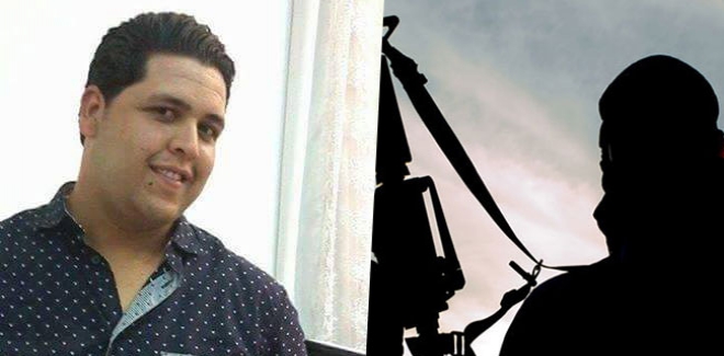 تفاصيل ذبح عون الأمن محمد علي الشرعبي