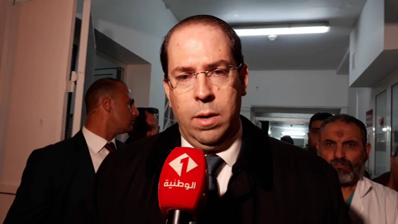 الشاهد يقبل استقالة وزير الصحّة ويعلن عن هذه القرارات