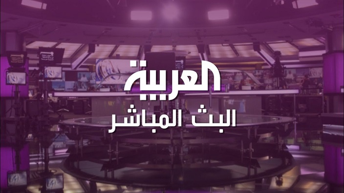بعد إعلانها وفاة الباجي قائد السبسي : نقابة الصحفيين التونسيين تدعو قناة العربية إلى الإمتناع عن نشر الأخبار الكاذبة