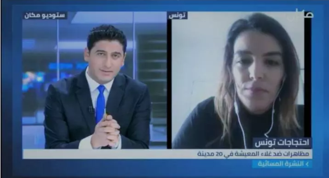 نقابة الصحفيين تفتح تحقيقا في تصريحات صحفية تونسية لقناة اسرائيلية