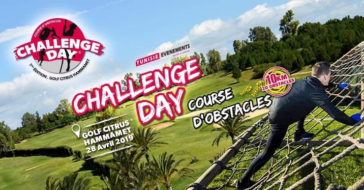 هذا الأحد بالحمامات : انطلاق النسخة الاولى لسباق التحدي والحواجز