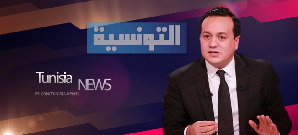 خاص : كل التفاصيل وضيوف البرنامج الجديد عندي ما نغنيلك لعلاء الشابي على قناة التونسية