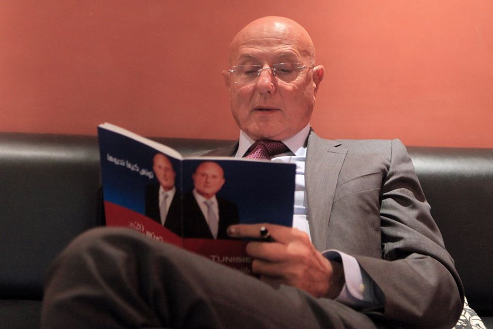 تونس - حزب الأمان يعلن دعمه أحمد نجيب الشابي في الانتخابات الرئاسية