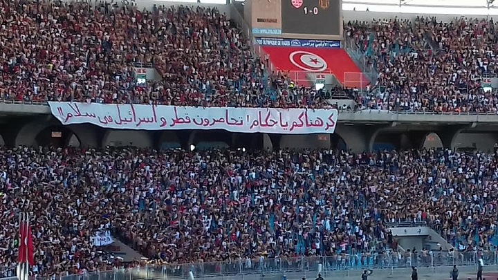 بسبب لافتة " كرهناكم يا حكّام " ... إيقاف قائد مجموعة " ليدارز " وغليان في صفوف جمهور الإفريقي