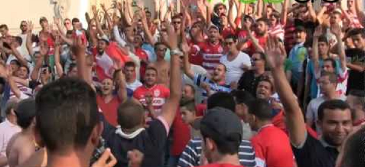 النادي الإفريقي يمنع حضور جماهير الفرق المنافسة في ملعب رادس