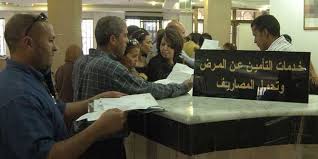 "الكنام": حالة إحتقان بسبب قرار إعادة موظفين مطرودين