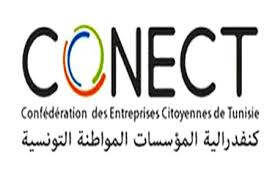 المقترحات الاجتماعية و الاقتصادية التي تطرحها كنفدرالية المؤسسات المواطنة التونسية في اطار الحد من انعكاسات و اثار كورونا
