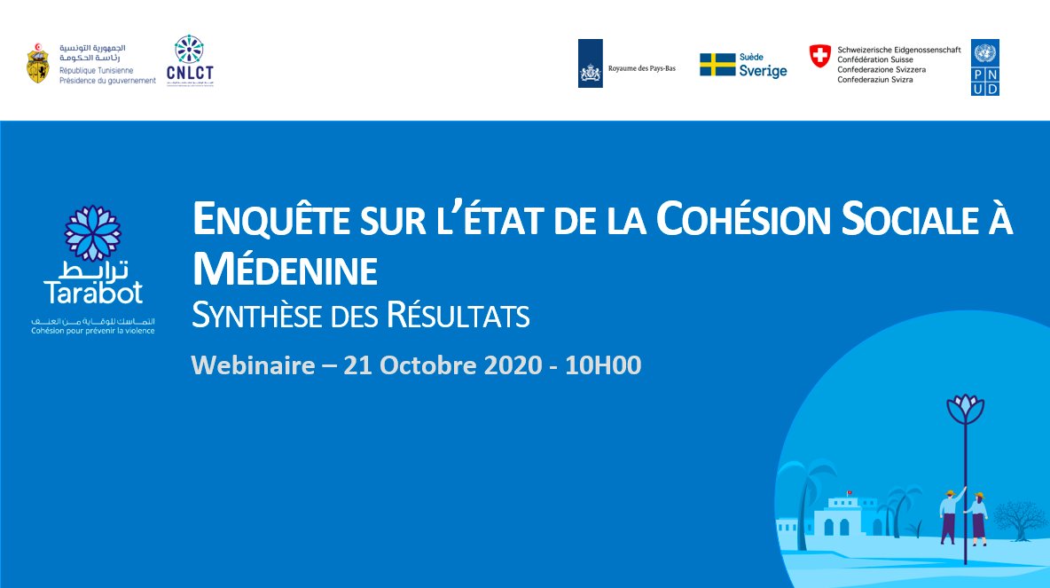 ﻧﺘﺎﺋﺞ اﻟﺪراﺳﺔ ﺣﻮل اﻟﺘﻤﺎﺳﻚ اﻻﺟﺘﻤﺎﻋﻲ ﻓﻲ وﻻﻳﺔ ﻣﺪﻧﻴﻦ