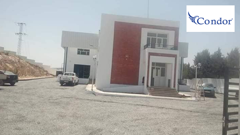 مجموعة كوندور تعتزم فتح أبوابها بعمدون 