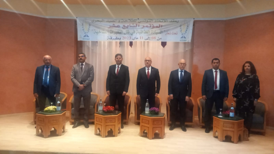 بعد المؤتمر 17 : هؤلاء هم أعضاء المكتب التنفيذي للاتحاد التونسي للفلاحة والصيد البحري