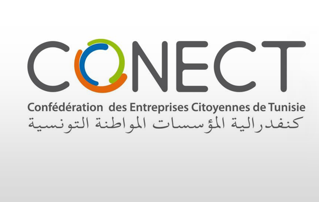 الإعلان عن تأسيس المجمع المهني للصناعة السينمائية لمنظمة الأعراف « كونكت »