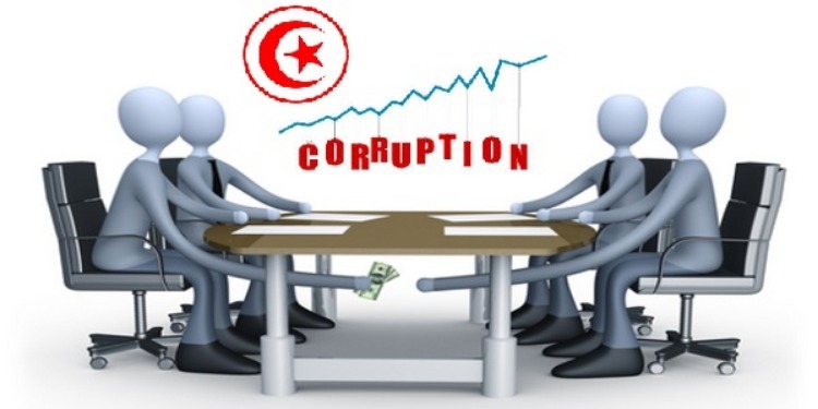 67 % من التونسيين يرون أن الفساد تفاقم