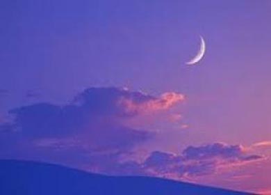 السعودية تقر إحتمال حصول خطأ في تقدير شهر رمضان