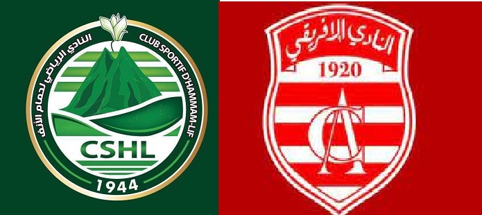 تأجيل المباراة الودية بين الإفريقي ونادي حمام الأنف