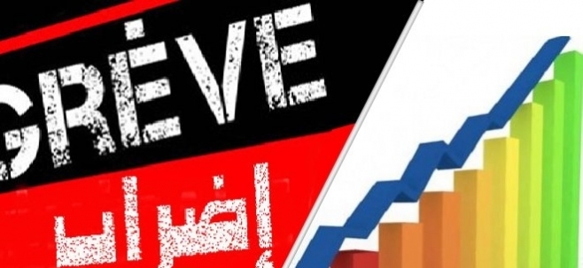 تراجع الإضرابات ب28 % بين شهري مارس وأفريل من السنة الحالية 