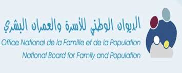 الديوان الوطني للأسرة والعمران البشري يعقد الاجتماع الدوري الأول للمندوبين الجهويين لسنة 2015