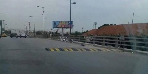 توضيح من وزارة التجهيز بخصوص مخفّض السّرعة فوق جسر شارع الجمهورية بالعاصمة