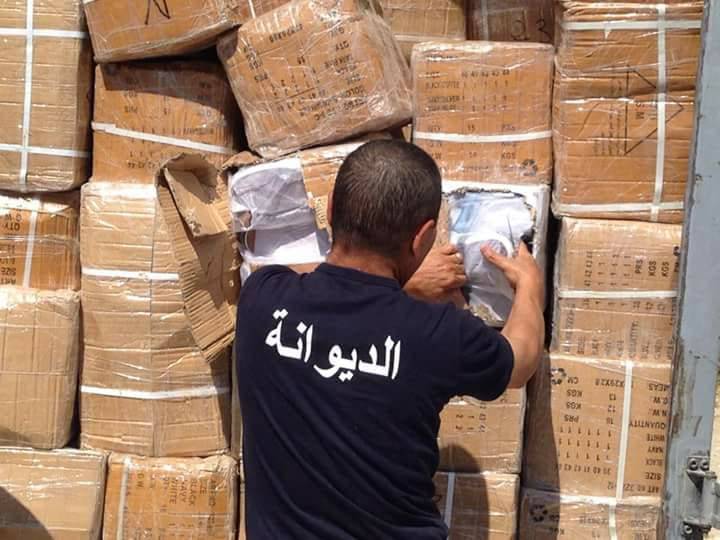 فتح بحث تحقيقي في قرمبالية في حق 11 متهما ب'' اختلاس مواد إثبات وإجراء جزائي ''