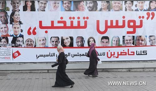 إلى أين تسير البلاد وهل تتم الإنتخابات فعلا ؟؟؟